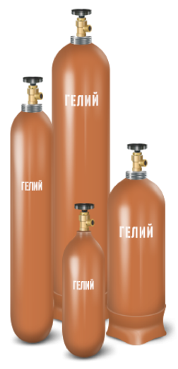 Гелий (марка Б)
