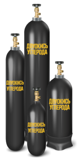 Углекислота жидкая (двуокись углерода)